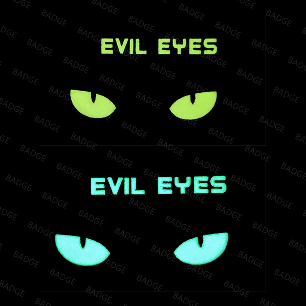 Glow in The Dark Patches Cat D - Hook Eye Fastener review and price