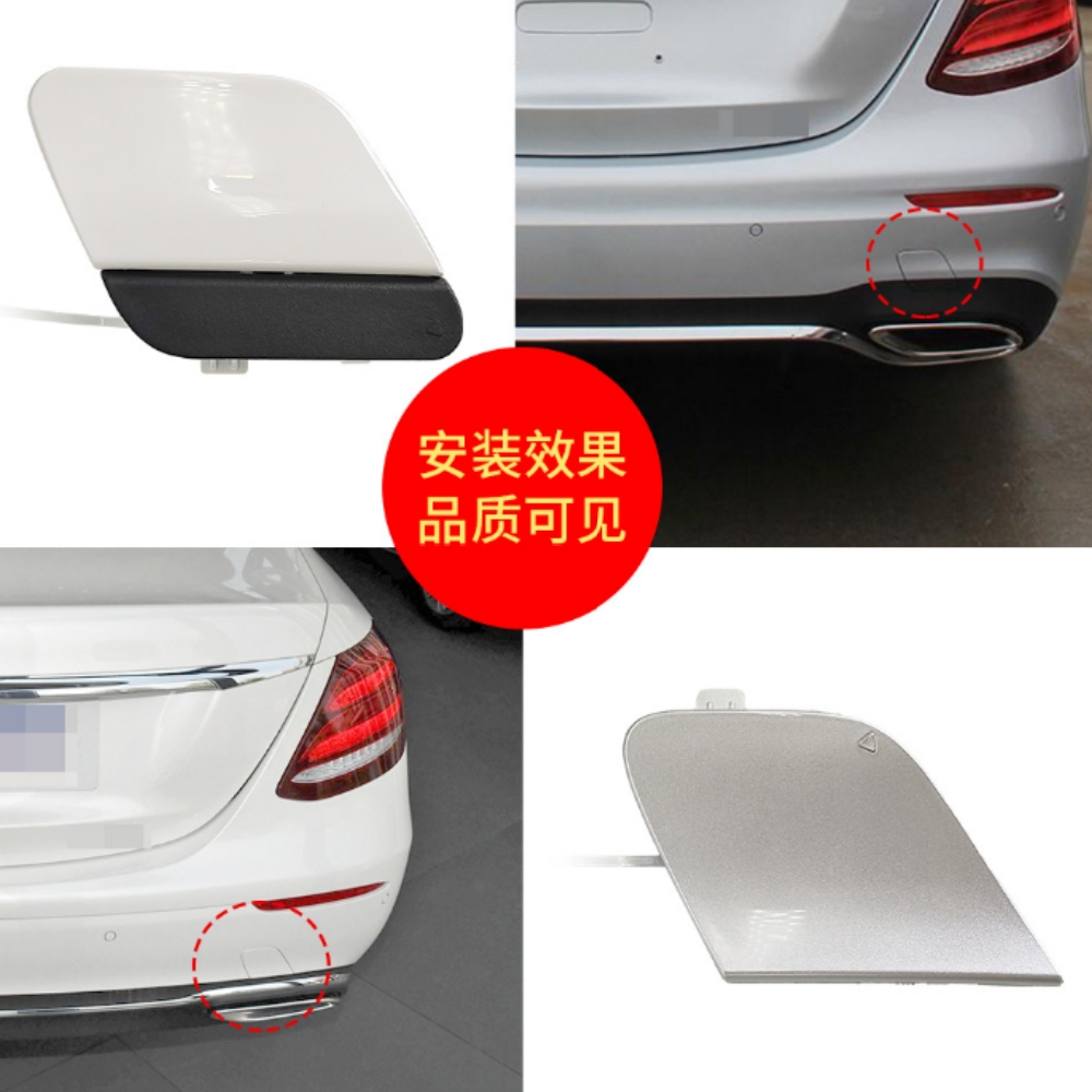 Rear Bumper Tow Hook Eye Cover - Hook Eye Fastener review and price