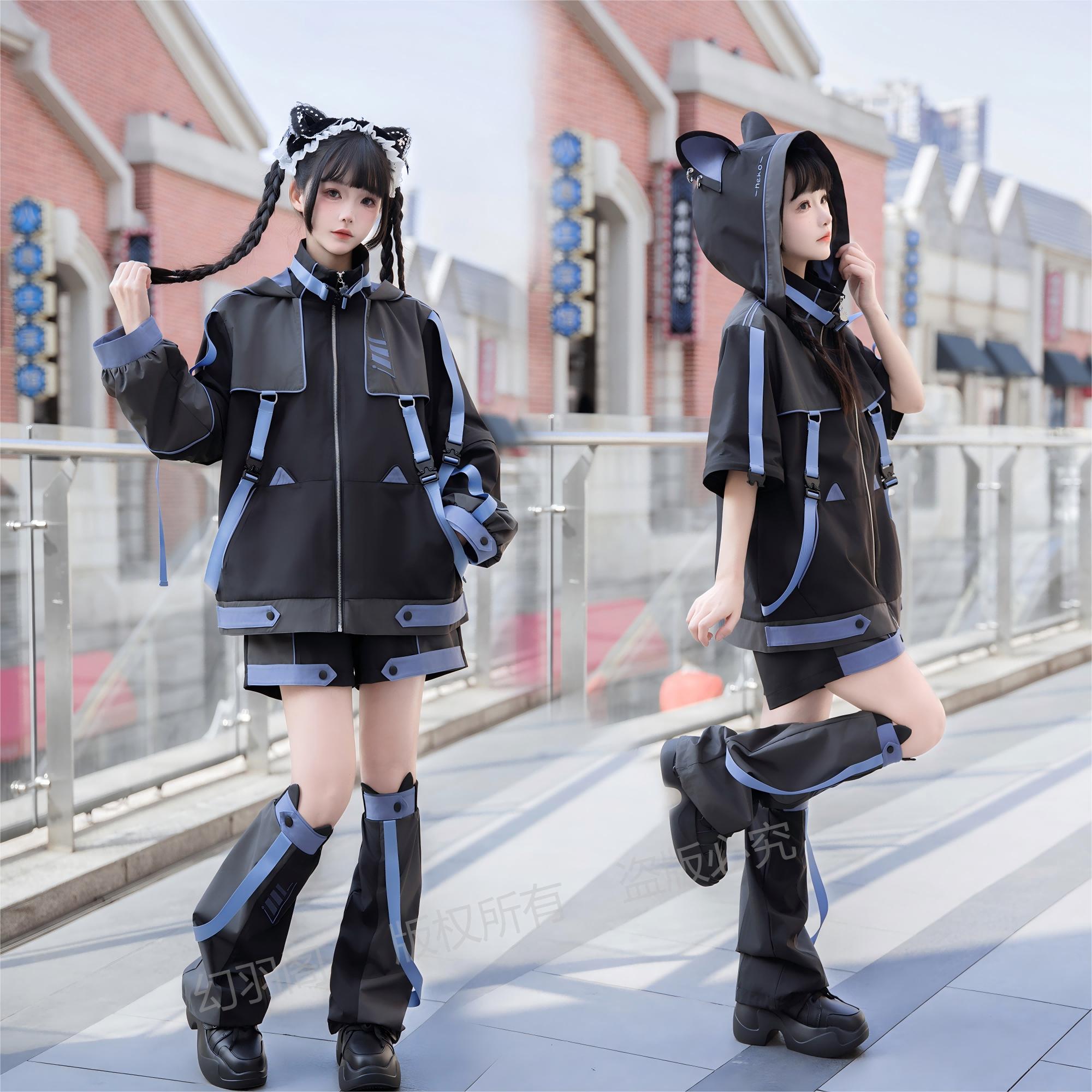 Japanese Subculture Waterproof - Sewing Jackets review and price