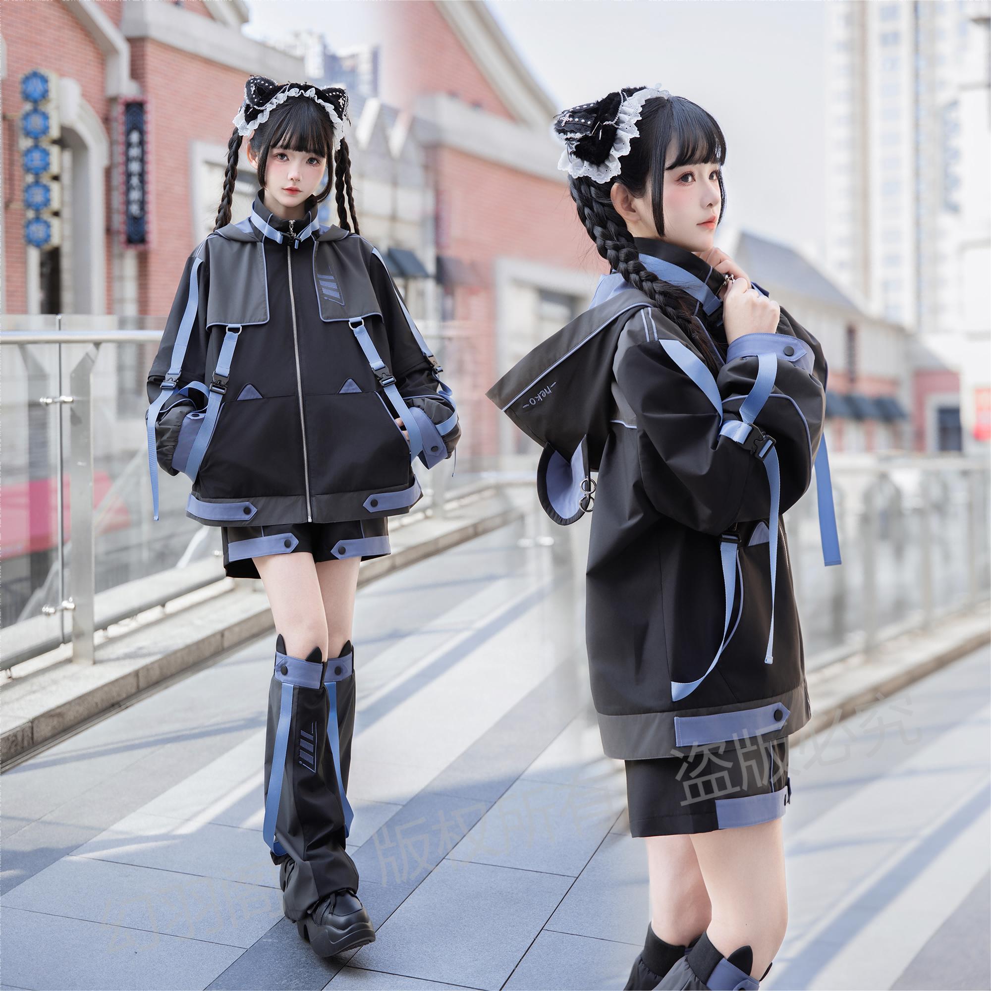 Japanese Subculture Waterproof - Sewing Jackets review and price