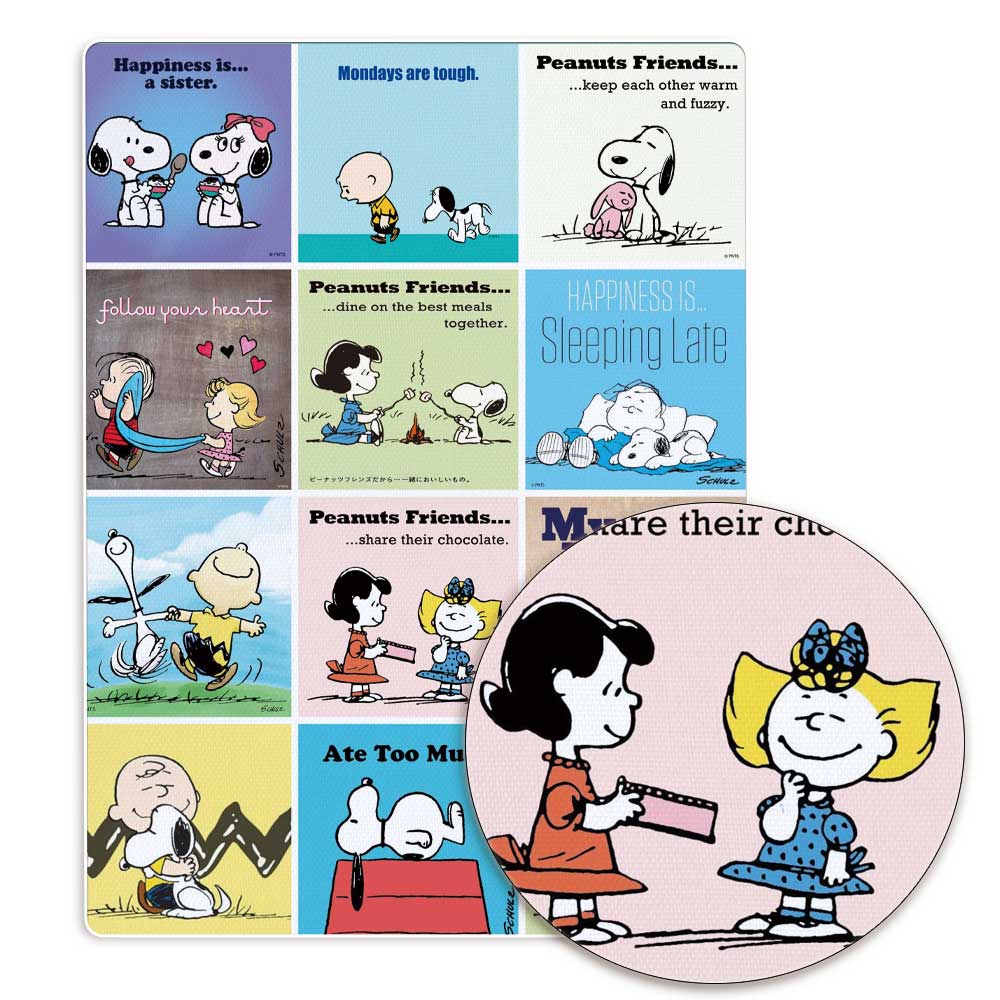 TAKARA TOMY Snoopy fabric140x5 - Sewing Textiles review and price