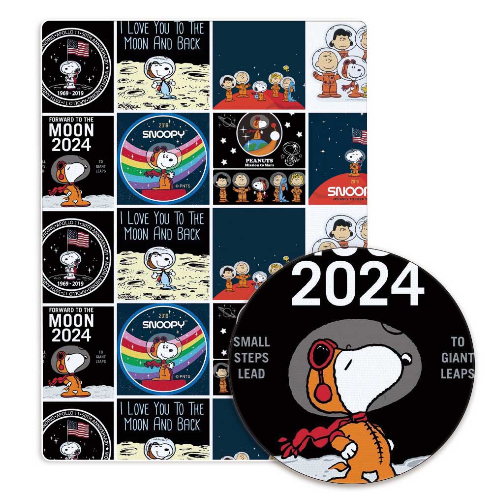 TAKARA TOMY Snoopy fabric140CM - Sewing Textiles review and price