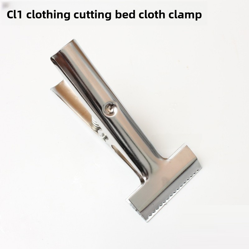 Adjustable Fabric Clamp for Cu - Sewing Textiles review and price