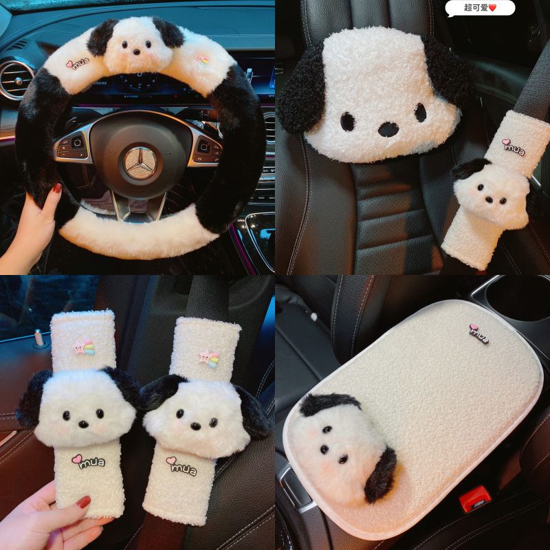 Sanrio Car Plush Seat Cushion  - Shoulder Pad Set In review and price