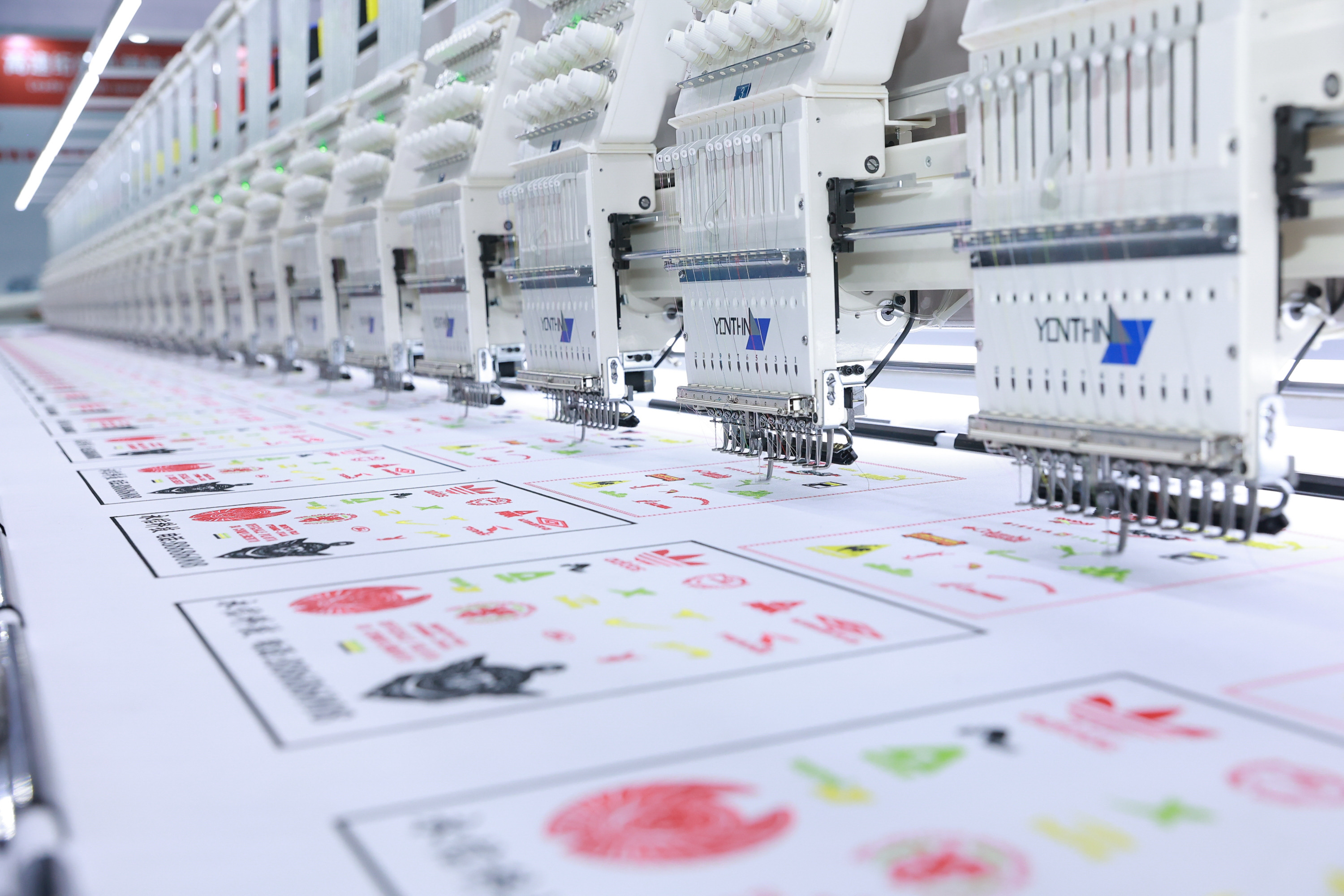 Yonthin Computer Embroidery Ma - Sewing Machine In Textile Industry review and price